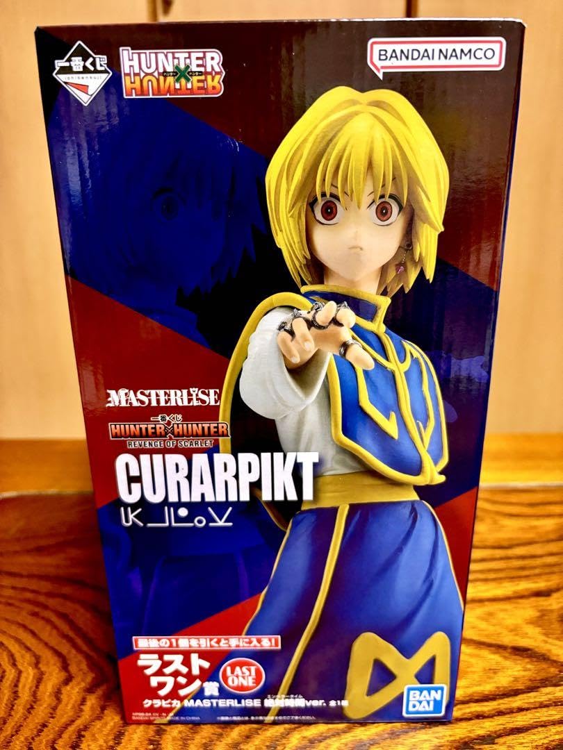 Amazon.co.jp: 一番くじ◇HUNTER×HUNTER◇ワン賞 クラピカ絶対時間Ver